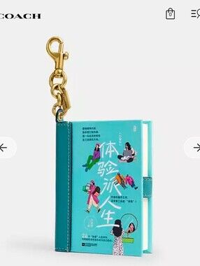 Coach Handbag Book Charm - The Try Everything Life by Yan Xiaoyu - New Wrapped